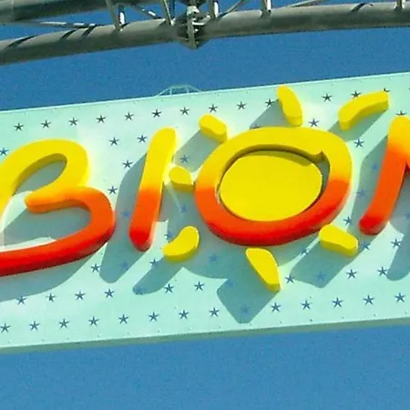 Modern In ビビオーネ